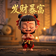 尼泊尔唐卡是什么东西